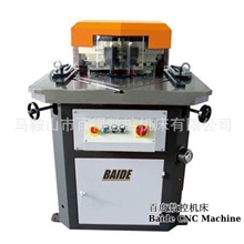 【液压剪角机、可调角度液压剪角机】40&deg;~135&deg;可调