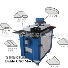 供应阜阳风管咬口机、多功能咬口机、联合角弯头咬口机