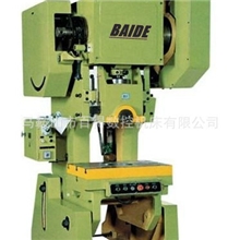 供应南京优质冲床各种型号机械冲床气动冲床液压冲床