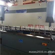 【厂家直销折弯机】行业最底价折弯机WF67Y-63T/2500