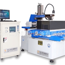 专业研发特价供应，电火花DK7740苏州数控快走丝线切割机床