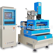 厂家热销质优价廉，供应电火花DK7732A高精密中走丝线切割机床