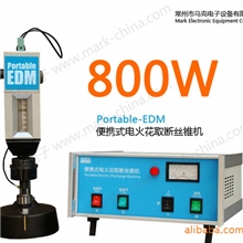 【江苏-常州】高精度-强效型-800W-取断丝锥机