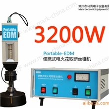 【江苏-常州】高精度-强效型-3200W-取断丝锥机