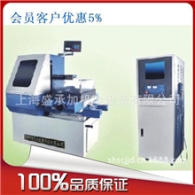 吉姆线切割电火花中走丝线切割机床广东地区厂家总代理