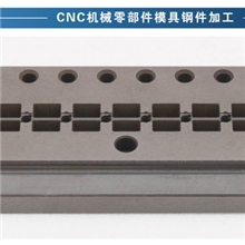 青岛提供CNC精密零部件加工