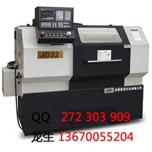 沈阳数控车床JD32配&Phi;160三爪卡盘硬轨高性价比cheximo