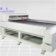 亚克力激光裁床/大幅面亚克力激光切割机