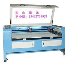 义乌激光切割机布料激光切割机厂家最便宜的激光切割机