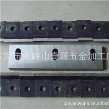 粉碎机刀片