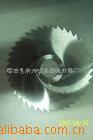 批发供应MetalSawblade
