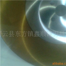 供应Sawbiadecutter机用锯片