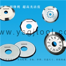 专业非标刀片钨钢圆刀片玻璃管刀片光纤刀片光缆切刀