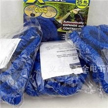 xhosex-hose园林伸缩水管25FT正宗单层乳胶ASSEENONTV