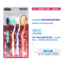 【伙拼】独家专利625纳米软毛4P牙刷韩国成人抗菌软毛牙刷