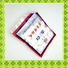 樟脑丸.樟脑球，防虫剂.萘丸.芳香球义乌2元超市百货批发