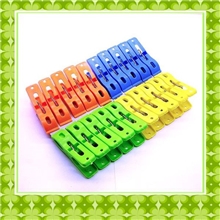 小号一包20个塑料衣夹晾衣夹子晒衣夹塑料夹子