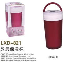 水杯双层保温杯塑料保温杯礼品杯