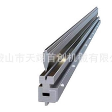 专业厂价供应优质高精度数控折弯机模具数控折弯机模具现货批发