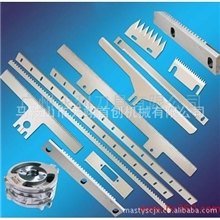 厂价供应标准非标准高精度切膜机刀片（现货供应）