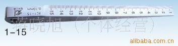 供应量缝隙斜尺精密塞尺楔形塞尺不锈钢塞尺