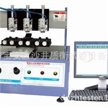 厂家直销质衡触摸屏点击试验机触摸屏划线试验机触摸屏试验机