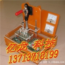 观兰PCBA测试架，PCB测试架