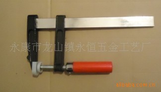 供应厂家直销F夹，泵夹，重型夹