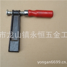 供应F夹木工夹配件