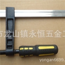 供应双色塑料夹德式F夹木工夹