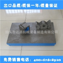 铸铁平台维修,铸铁平台刮研【规格齐全品质卓越质保一年】