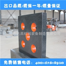 达昌牌高精度大理石方尺100200300400500现货供应质保一年