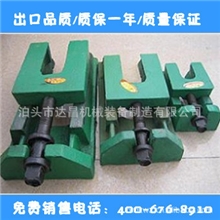 泊头市【厂家直销】机床调整垫铁