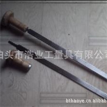 畅销钳工用平面刮刀