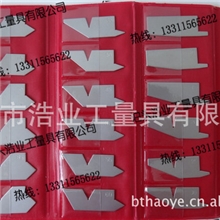 不锈钢18片角度样板组建,18片角度规组套_泊头浩业独家制造