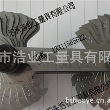 公英制一体螺纹样板，螺纹规，螺纹样板规