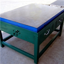 『粤华』铸铁平台/铸铁平板/生铁平台/生铁平板/平板