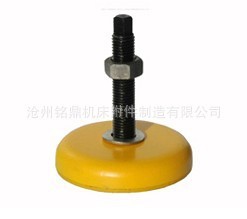 厂家直销S78-10系列机床减震垫铁长城型黄色减震垫铁直径&Phi;100