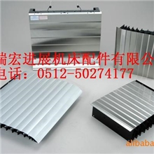 供应南昌铠甲防护罩、绍兴铠甲防护罩，金华自动伸缩式防护罩