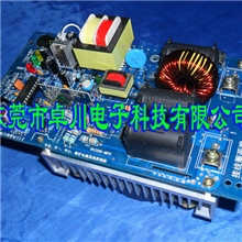 浙江2.5kw电磁加热控制器挤出机电磁加热器