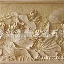 供应木雕专用激光扫描测头/激光扫描仪