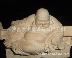 供应金银首饰类激光扫描仪