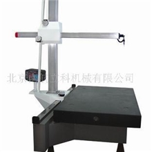 侧挂式水平臂三坐标测量机/划线机/抄数机