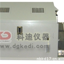 供应盐雾水雾循环喷雾试验箱|KD-160F复合盐雾箱