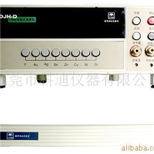 供应DJH-D智能电解测厚仪|镀层测厚仪数显测厚仪涂层测厚仪