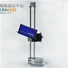 表面粗糙度测量仪组合式粗糙度测量仪表面光洁度测量仪