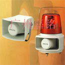 供应PATLITE警灯报警灯