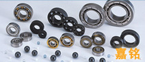嘉铭现货供应NTN轴承，价格便宜，质量保证