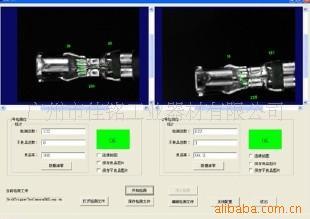 检测系统-广州嘉铭专业提供线端子视觉检测系统