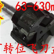可转位面铣刀盘平面铣刀盘63-630mm飞刀盘铣床刀盘直角刀盘
